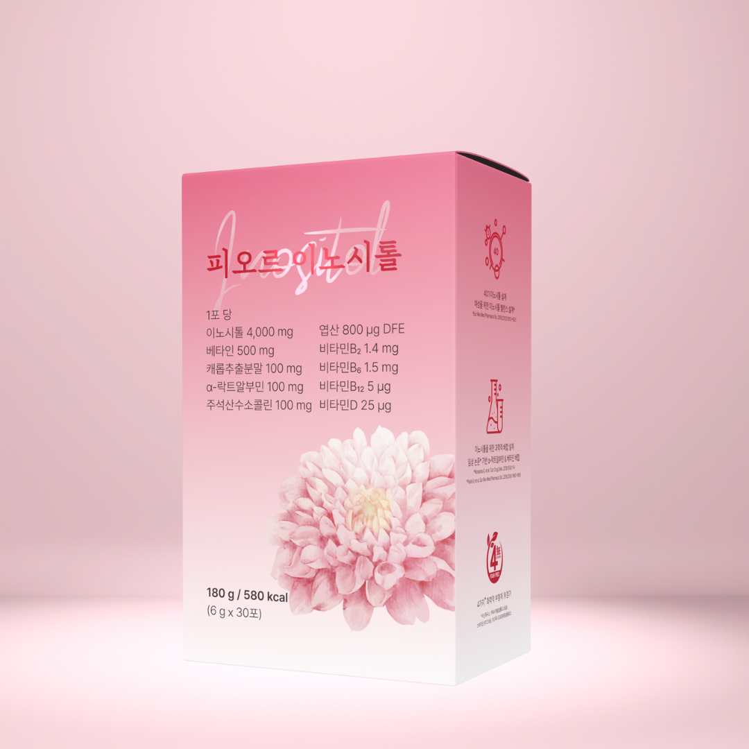 1758694590_Untitled design - 2025-09-24T114412